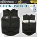 25/26 snow eb'se винт протектор лучший взрослый сноуборд лыжи унисекс CHOKI PADXRD 4500103 Япония стандартный товар 