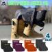 24/25 eb'se винт ботинки внутренний носки BOOTS INNER SOCKS HQ snow сноуборд лыжи унисекс #4400806 Япония стандартный товар 
