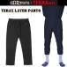 25/26 snow eb'se винт te Lux re year брюки 7 часть длина сноуборд лыжи унисекс TERAX LAYER PANTS 4500203 Япония стандартный товар 