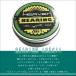 HEAVEN �w�u�� �X�P�{�[ �x�A�����O HEAVEN BEARING ABEC11 �G�C�x�b�N11 1�䕪 8�Z�b�g �r���g�C���x�A�����O ���j�Z�b�N�X ���{���K�i �֘A�摜1