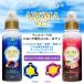 GELALDO �W�F�����h AROMA WET �A���}�E�F�b�g Clear/Milky �N���A �~���L�[ �_��ܓ��� �V�����v�[ �E�G�b�g �E�F�b�g �X�[�c ��� �E�F�b�g�V�����v�[