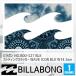 BILLABONG �r���{�� �J�b�e�B���O�X�e�b�J�[ WAVE ICON BLK �u���b�N W14.5cm �V�[�� ���S�X�e�b�J�[ �^���� �i�� B00-S27