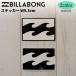 BILLABONG Billabong наклейка стикер наклейка-логотип номер товара B00S04 W4.8cm серфинг наклейка Япония стандартный товар 