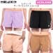 21 BILLABONG Billabong спортивные шорты Surf трусы шорты для серфинга короткий купальный костюм плавание одежда короткий хлеб женский 2021 год весна лето номер товара BA013-506 Япония стандартный товар 