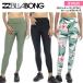 20 BILLABONG Billabong тренировка UV леггинсы ACTIVE купальный костюм плавание одежда UV cut UPF50+ фитнес женский 2020 год весна лето номер товара BA013-864 Япония стандартный товар 