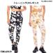 21 BILLABONG Billabong леггинсы тренировка UV леггинсы ACTIVE LEGGINGS фитнес тренировка одежда BB013860 Япония стандартный товар 
