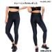 21 BILLABONG Billabong ACTIVE LEGGINGS тренировка UV леггинсы фитнес тренировка Jim йога одежда 2021 год весна лето номер товара BB013-863 Япония стандартный товар 