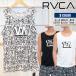 21 RVCA Roo ka майка Rush Guard DEFER BLOCK TANK Rush бак без рукавов футболка Rush T. пот скорость . мужской 2021 год весна лето BB041-862 Япония стандартный товар 