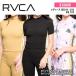 RVCA Roo Carib футболка RIB TOP короткий рукав женский номер товара BB043-300 Япония стандартный товар 