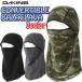 21/22 DAKINE Dakine глаз .. шапочка CONVERTIBLE BALACLAVA Beanie общая универсальность теплоизоляция мужской snow BB232-933 BB232933 Япония стандартный товар 