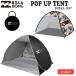 22 BILLABONG Billabong палатка POP UP TENT pop up 2022 год весна лето BC011-947 BC011947 Япония стандартный товар 