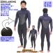25-26 BILLABONG �r���{�� �Z�~�h���C �E�F�b�g ��AIRLITE4D �t�[�h�t  �K���E�B���O�W�b�v �E�G�b�g�X�[�c �J�X�^���I�[�_�[ �~�p �����Y BF018-720 ���{���K�i