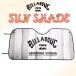24 HS BILLABONG Billabong затеняющий экран, шторки от солнца SUN SHADE день разница . предотвращение тент машина Car передний автомобильный присоска есть складной Drive выход BE01A920 Япония стандартный товар 