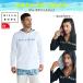 25 SS BILLABONG Billabong Rush Guard RASH ZIP HOOD Parker f-ti- с капюшоном . длинный рукав купальный костюм вода суша обе для мужчина мужской 2025 год весна лето BF01A852 Япония стандартный товар 