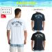 25 SS BILLABONG Billabong Rush Guard RASH TEE футболка короткий рукав tops купальный костюм вода суша обе для мужчина мужской 2025 год весна лето BF01A853 Япония стандартный товар 