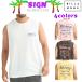 26 SS BILLABONG Billabong майка SIGN безрукавка без рукавов бег tops casual уличный мужской 2026 год весна лето BG011350 Япония стандартный товар 