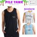 26 SS BILLABONG Billabong майка PILE TANK безрукавка пирог ru ткань без рукавов бег tops casual мужской 2026 год весна лето BG011352 Япония стандартный товар 