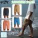 26 HS BILLABONG Billabong walk брюки SUBMERSIBLE SHORTS купальный костюм спортивные шорты вельвет вода суша обе для мужской 2026 год весна лето BG01A650 Япония стандартный товар 