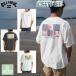 26 HS BILLABONG Billabong футболка SOFFTY TEE вода суша обе для Rush Guard короткий рукав море бассейн морская вода . модный мужской 2026 год весна лето номер товара BG01A857 Япония стандартный товар 