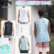 26 HS BILLABONG Billabong майка FIRMA STRETCH TANK Rush Guard вода суша обе для море модный мужской 2026 год весна лето BG01A861 Япония стандартный товар 