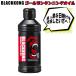 BLACKKONG �u���b�N�R���O �T���I�C�� Golden Tanning Oil �S�[���f���^���j���O�I�C�� SPF0 ���Ă� �^���� �K���O�� ���Ă��I�C�� �ێ� ���{�� ���{���K�i