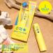  sunscreen . for BRISA MARINAb Lisa Marina Athlete Pro UV lip cream clear sun care water proof SPF32 PA+++ Japan regular goods 