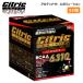si Trick amino Ultimate Evolution 52. порошок пудра аминокислота BCAA цитруллин . сила выше спорт ULTIMATE Citric AMINO Япония стандартный товар 