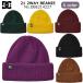 21 DCti-si- Beanie 21 2WAY BEANIE шляпа вязаная шапка мужской 2021 год осень-зима номер товара DBE214227 Япония стандартный товар 