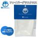 DECANTte can toFIBER GLASS CLOTH волокно стакан Cross resin ремонт место чуть более . доска для серфинга ремонт ремонт сопутствующие товары ремонт Япония стандартный товар 