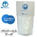 DECANTte can toPOWDER CELL LARGE пудра cell Large ремонт . ремонт сопутствующие товары ремонт ремонт доска для серфинга Япония стандартный товар 