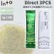 Into in to питание supplement Powder DIRECT 3pcsmo Lynn ga пудра Direct 3 пакет ввод 3. пробный в виде порошка питание дополнение унисекс Япония стандартный товар 