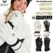 25/26 SNOW ROXY Roxy перчатки jeti solid перчатка для взрослых сноуборд женский JETTY SOLID GLOVES ERJHN03267 Япония стандартный товар 