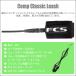 26 FCS ���[�V���R�[�h 6ft �R���v �N���V�b�N Comp Classic Leash ���b�V���R�[�h �p���[�R�[�h 6�t�B�\�g �T�[�t�B�� ���{���K�i �֘A�摜1