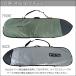 26 FCS �{�[�h�P�[�X �n�[�h�P�[�X 6�f3�h 6.3 �N���V�b�N �J�o�[ �t�B�b�V���{�[�h Classic Cover Fish �T�[�t�{�[�h �P�[�X ���{���K�i �֘A�摜4