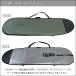 26 FCS �{�[�h�P�[�X �n�[�h�P�[�X 6�f7�h 6.7 �N���V�b�N �J�o�[ �~�b�h�����O�X Classic Cover Mid-Length �T�[�t�{�[�h ���{���K�i �֘A�摜4