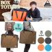 25/26 snow HOME MTN Home mountain большая сумка BOX TOTE 3.0 сноуборд HM-BXT0003 HMBXT0003 Япония стандартный товар 