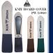 24/25 snow HOME MTN Home mountain вязаный кейс KNIT BOARD COVER PW LOGO пудра панель сноуборд HM-KCP0001 Япония стандартный товар 