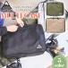 24/25 snow HOME MTN Home mountain кейс для хранения MULTI CASE мульти- кейс сумка сумка квадратное type сноуборд HM-MLC0001 Япония стандартный товар 