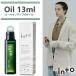 Into in to масло Oil розетка rate масло roll on модель mo Lynn ga увлажнитель 13ml глаз изначальный . изначальный запястье шея унисекс Япония стандартный товар 