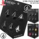 20 VOLCOM Volcom snow snow накладка камень p накладка . прекращение сноуборд 6 шт. комплект 2020 год модели Stone Studs Stomp номер товара K6752100
