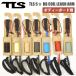 TLS TOOLS トゥールス ツールス BBリーシュ TLS 5☆ BB COIL LEASH ARM ボディボード コイルコード アーム用 腕 リッシュコード パワーコード 日本正規品