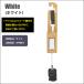 TLS TOOLS �g�D�[���X BB���[�V�� TLS 5�� FIVE STAR BB COIL LEASH ARM �{�f�B�{�[�h ���[�V���R�[�h �p���[�R�[�h �R�C���R�[�h �A�[���p �r ���{���K�i �֘A�摜2
