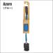 TLS TOOLS �g�D�[���X BB���[�V�� TLS 5�� FIVE STAR BB COIL LEASH ARM �{�f�B�{�[�h ���[�V���R�[�h �p���[�R�[�h �R�C���R�[�h �A�[���p �r ���{���K�i �֘A�摜4