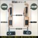 TLS TOOLS �g�D�[���X BB���[�V�� TLS 5�� FIVE STAR BB COIL LEASH ARM �{�f�B�{�[�h ���[�V���R�[�h �p���[�R�[�h �R�C���R�[�h �A�[���p �r ���{���K�i �֘A�摜5