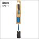 TOOLS �g�D�[���X �c�[���X BB���[�V�� TLS 5�� BB COIL �{�f�B�{�[�h ���[�V���R�[�h ���b�V���R�[�h �p���[�R�[�h �R�C���R�[�h ���X�g�p ��� ���{���K�i �֘A�摜3