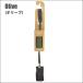 TOOLS �g�D�[���X �c�[���X BB���[�V�� TLS 5�� BB COIL �{�f�B�{�[�h ���[�V���R�[�h ���b�V���R�[�h �p���[�R�[�h �R�C���R�[�h ���X�g�p ��� ���{���K�i �֘A�摜5