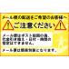 ���[�V���R�[�h �T�[�t�B�� ���[�V�����b�N �|���G�X�e�� ���b�V���R�[�h �p���[�R�[�h ���[�V���J�b�v�~�j Leashlok Poly 3/8inch�� ��10mm ���{���K�i �֘A�摜3
