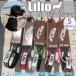 Lilio �����I �h�b�O���[�V�� ���p���[�h ��ւƃ��[�h��̌^ DOG LEASHCORD �T�[�t�B�� ���{���K�i