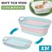 �ɐ��� Iseto �܂肽���݂��炢 SOFT TUB WIDE �\�t�g�^�u ���C�h 23L �􂢉� �������� �o�P�c ���� ���V�� �y�b�g �o�X�^�u I-563-1 OH221 ���{���K�i