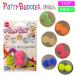 Putty Buddiespa чай Buddies уголок ..1 пара плавание для уголок штекер сон дешево . самолет шум серфинг морской спорт . чуть более мягкий soft силикон Япония стандартный товар 